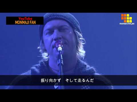 MONKEY MAJIK / A.I.am Human【『CYBORG009 CALL OF JUSTICE』オープニングテーマ】