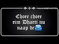 Issa jatt|sidhu moosewala|| lyrics video