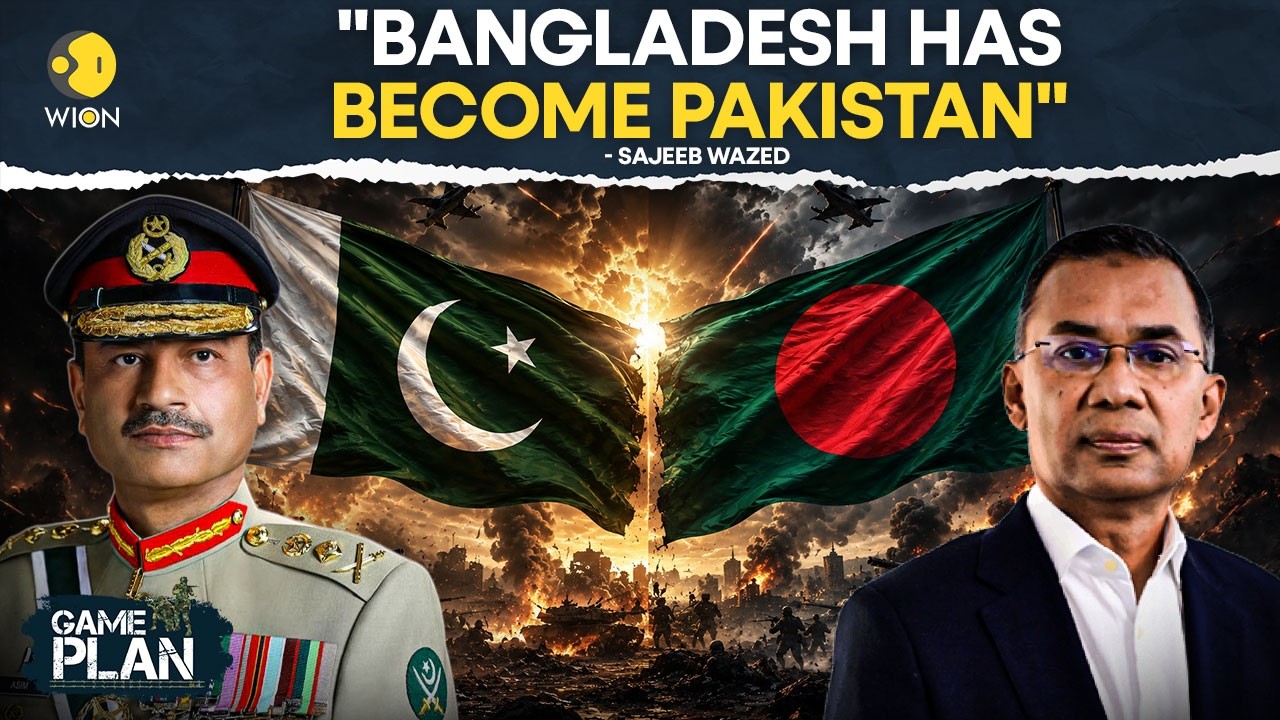 Terrorism, Bangladesh's Newest Export? Should India be Concerned | GAME PLAN PODCAST