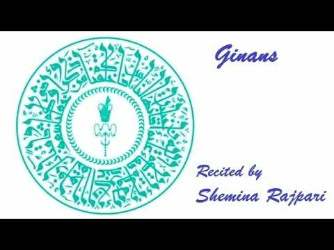 Neend Karta Neend Gayi (Full Ismaili Ginan)