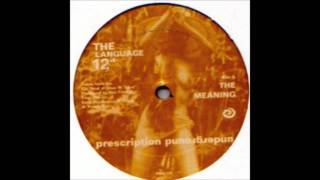 Ron Trent & Chez Damier - The Meaning