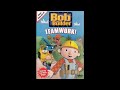 Bob The Builder Teamwork Full US DVD 60fps