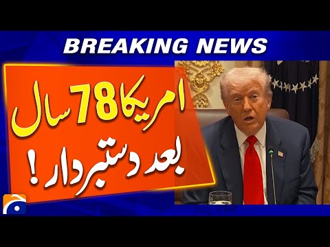 Historic Shift: America Withdraws After 78 Years - Breaking News