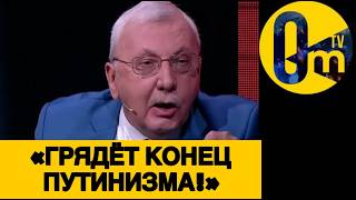 «МЫ НЕ ВЫДЕРЖИВАЕМ ЭТУ ВОЙНУ!»