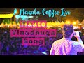 Maate Vinadhuga Song Live By Masala Coffee At Kerala Cake Show