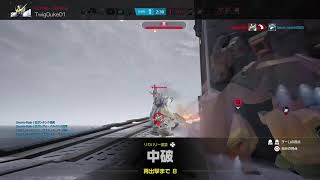 OWと「ガンエボ」、なんか似てるような・・・そうか！！！