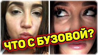 ДОМ 2 НОВОСТИ Эфир 9 февраля 2017! (9.02.2017)