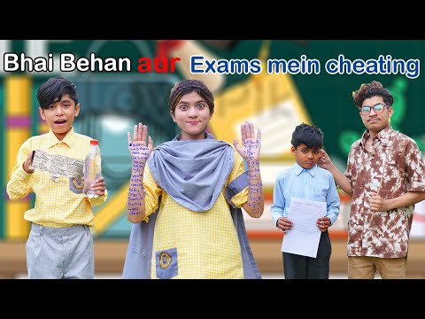 Bhai  Behan Aur  Exams mein Cheating  | CHEATING in SCHOOL EXAMS    MoonVines