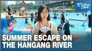 [K-Culture ON SITE] Ttukseom Hangang Outdoor Swimming Pool: Where Seoul cools of