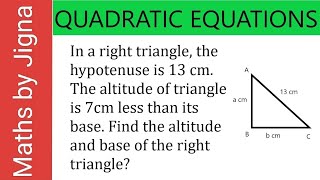Q149 | Quadratic Equations | #quadraticequations