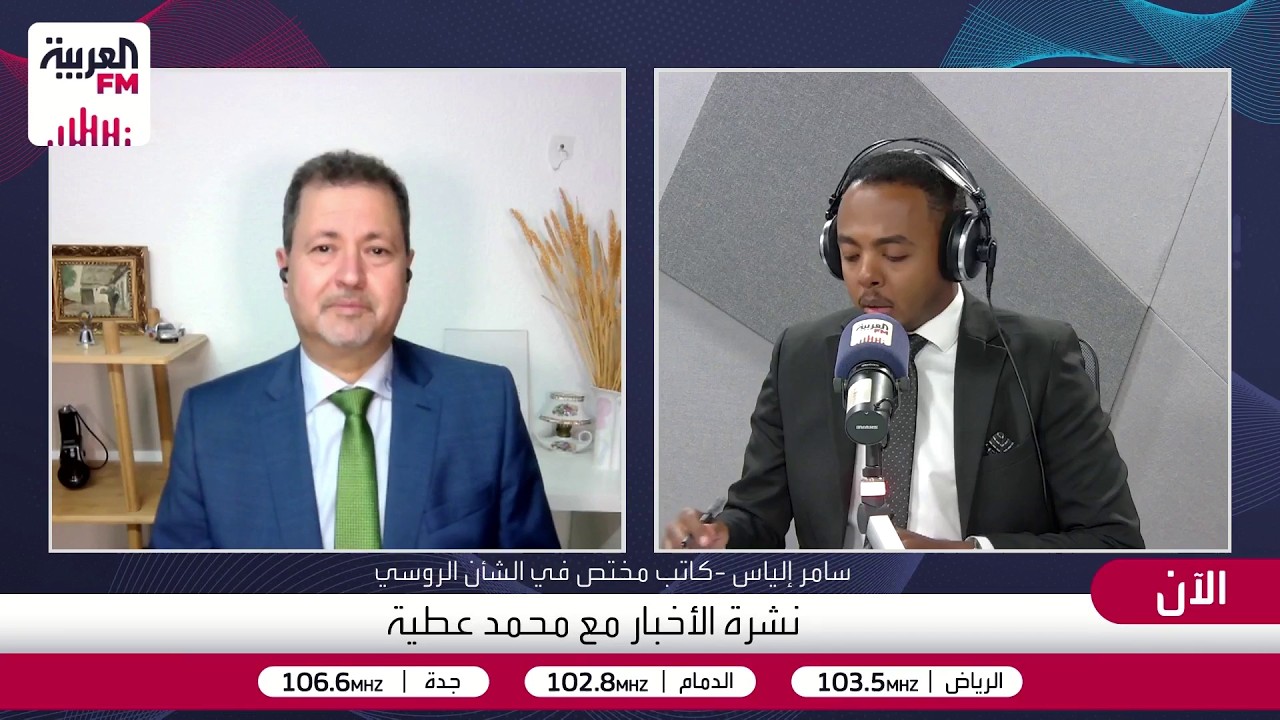 سامر إلياس: الجانب الصيني أكبر طرف قادر على ممارسة ضغوط على إيران