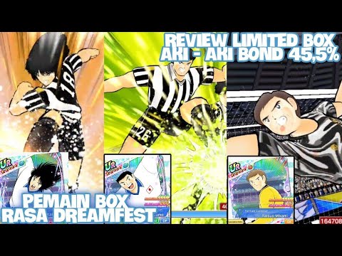 [REVIEW] YOUNG MIKAMI, GAMO, KATAGIRI LIMITED BOX PLAYER || CAPTAIN TSUBASA DREAM TEAM