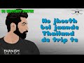 Parmish Verma Songs Video Status Sab Fade Jange Song Whatsapp Status Sab Fade Jange Status