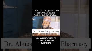 Download lagu Maganin mantuwa ko taɓin hankali in sha Allah in akayi za asamu sauki in sha Allah mp3 Download lagu Maganin mantuwa ko taɓin hankali in sha Allah in akayi za asamu sauki in sha Allah mp3