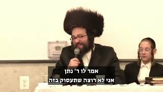 השם יתברך תמיד אוהב אותי | הרב יואל ראטה שליט"א (הרב יואל ראטה) - התמונה מוצגת ישירות מתוך אתר האינטרנט יוטיוב. זכויות היוצרים בתמונה שייכות ליוצרה. קישור קרדיט למקור התוכן נמצא בתוך דף הסרטון