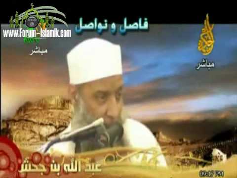 Dëshmorët e Uhudit.