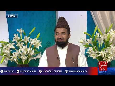 Subh e Noor - 15-11-2016 - 92NewsHD