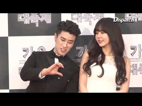 [디패짤] 산이, 레이나 '양손합체로 만든 하트는?'