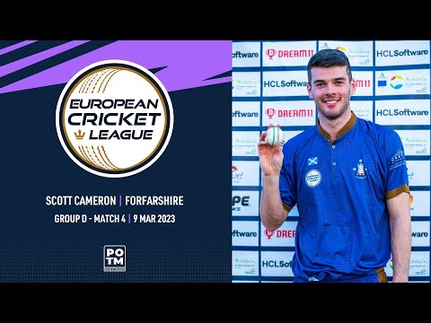 POTM: S.Cameron - FOR vs HT | Highlights |European Cricket League 2023 Group D Day 1 ECL23 ECL23.046