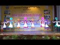 Khalsa College Amritsar Bhangra - 1st position Youth Festival Interzonal 2018
