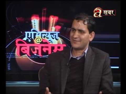 Avenues @ Business - 02.04.'17