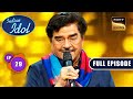 Indian Idol S14 | Celebrating Shotgun Shatrugan Sinha | Ep 29 | Full Episode | 13 Jan 2024