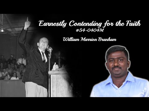 Earnestly Contending For The Faith #54-0404M |10-09-2025 | Bro.Calvin (Assoc Pastor) |
