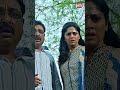 Drushyam Venkatesh Meena Sun NXT Telugu