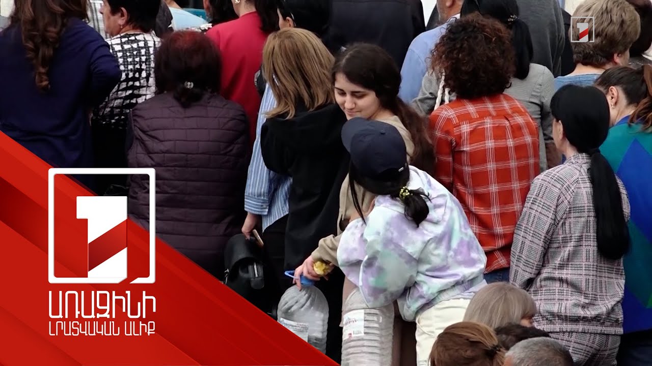 ԼՂ շրջափակմանը սատարողները պատասխանատու են ցեղասպանության համար. Լեմկինի ինստիտուտ