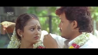 Download lagu ಚೆಲುವಿನ ಚಿತ್ತಾರ Kannada Movie | Golden Star Ganesh and Amulya | Super Hit New Kannada Movie 2021 mp3 Download lagu ಚೆಲುವಿನ ಚಿತ್ತಾರ Kannada Movie | Golden Star Ganesh and Amulya | Super Hit New Kannada Movie 2021 mp3