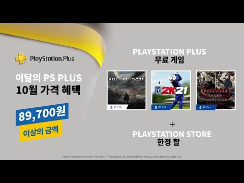 포트나이트의 악몽이 다시 한번 섬을 덮쳐옵니다!