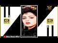 Dil Ghabrata Hai Sad Police Aur Mujrim Vinod Khanna Meenakshi Seshadri 4K WhatsApp Status