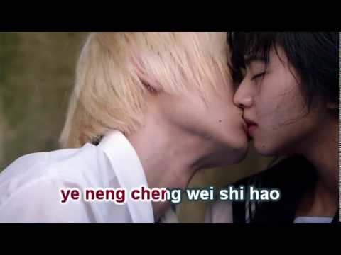 [KARAOKE] Khi Em (当你) - Lâm Tuấn Kiệt (JJ Lin)
