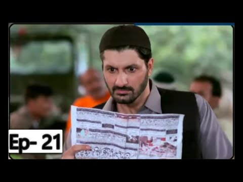 Ghairat Episode 20 & 21 double  promo full - October 2017