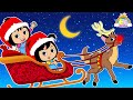 Emma And Kate S Fun Christmas Cartoons For Kids Happy Holidays