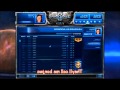 Lyrics When I'm Grandmaster, I will play faster ...