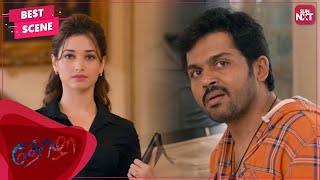 Karthi gets distracted by Tamannaah  Tamil  Thozha