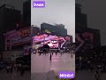 8D Effect Funny Status What S App Status Instagram Store Facebook You Tube Short Video