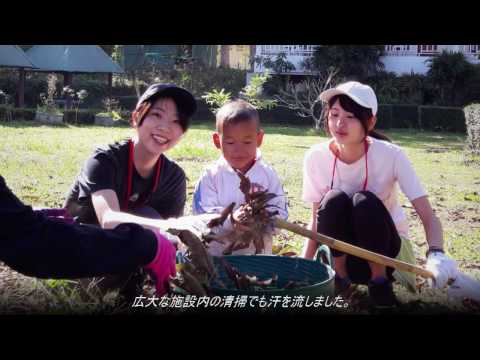 東京女子大学タイ・ワークキャンプスライドショー