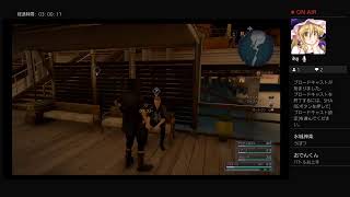 のんびりまったりFF15