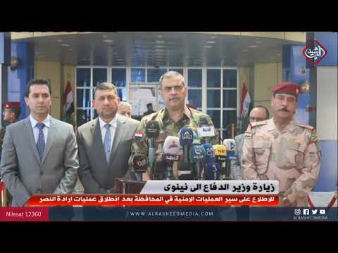 شاهد بالفيديو.. للاطلاع على سير العمليات الامنية في المحافظة بعد انطلاق عمليات ارادة النصر