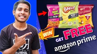 Bingo Chips Free Amazon Prime Membership Offer | Bingo Prime Membership Contest