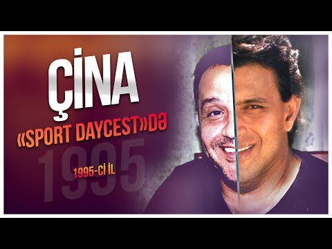Çina "Sport Daycest"də / 1995-ci il