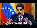 How Maduro Has Clung Onto Power In Venezuela (HBO)
