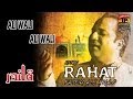 Rahat Fateh Ali Khan Ali Wali Ali Wali