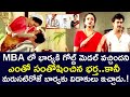 A HUSBAND WHO DIVORCED HIS WIFE BECAUSE SUBHAVARTHA ARJUN SOUNDARYA KAVYA TELUGU CINE CAFE