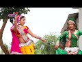 Raju Rawal का पहला धमाका तेजल लीलण सिंगारे प�