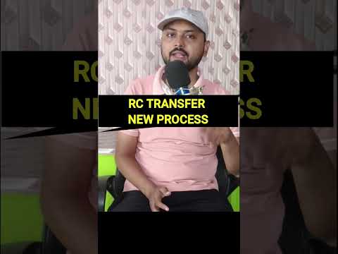 Gaadi Ki RC Transfer Kaise Kare? | RC Transfer Online Process 2025 . #shorts #shortsfeed