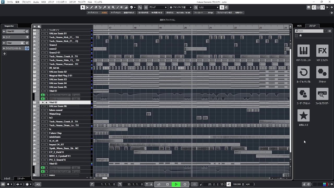 FlashBeatテーマ曲(BGM)