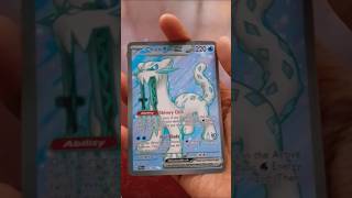very rare pokemon🤯🤯🤯#pokemon #pokemoncards #pokemonchannel #collectiblecard #pokemontcg #tradingcard